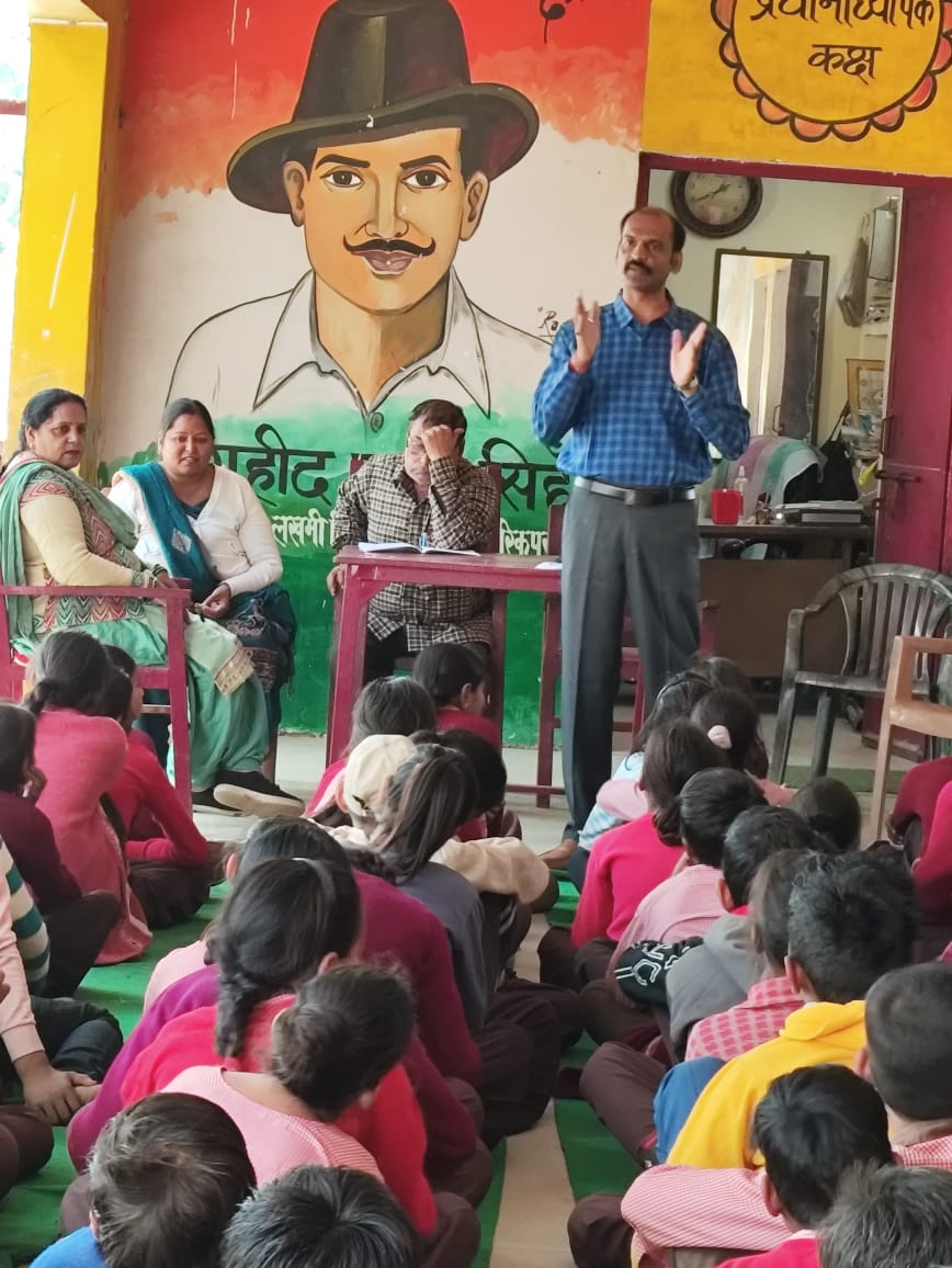 Interactive Student Session