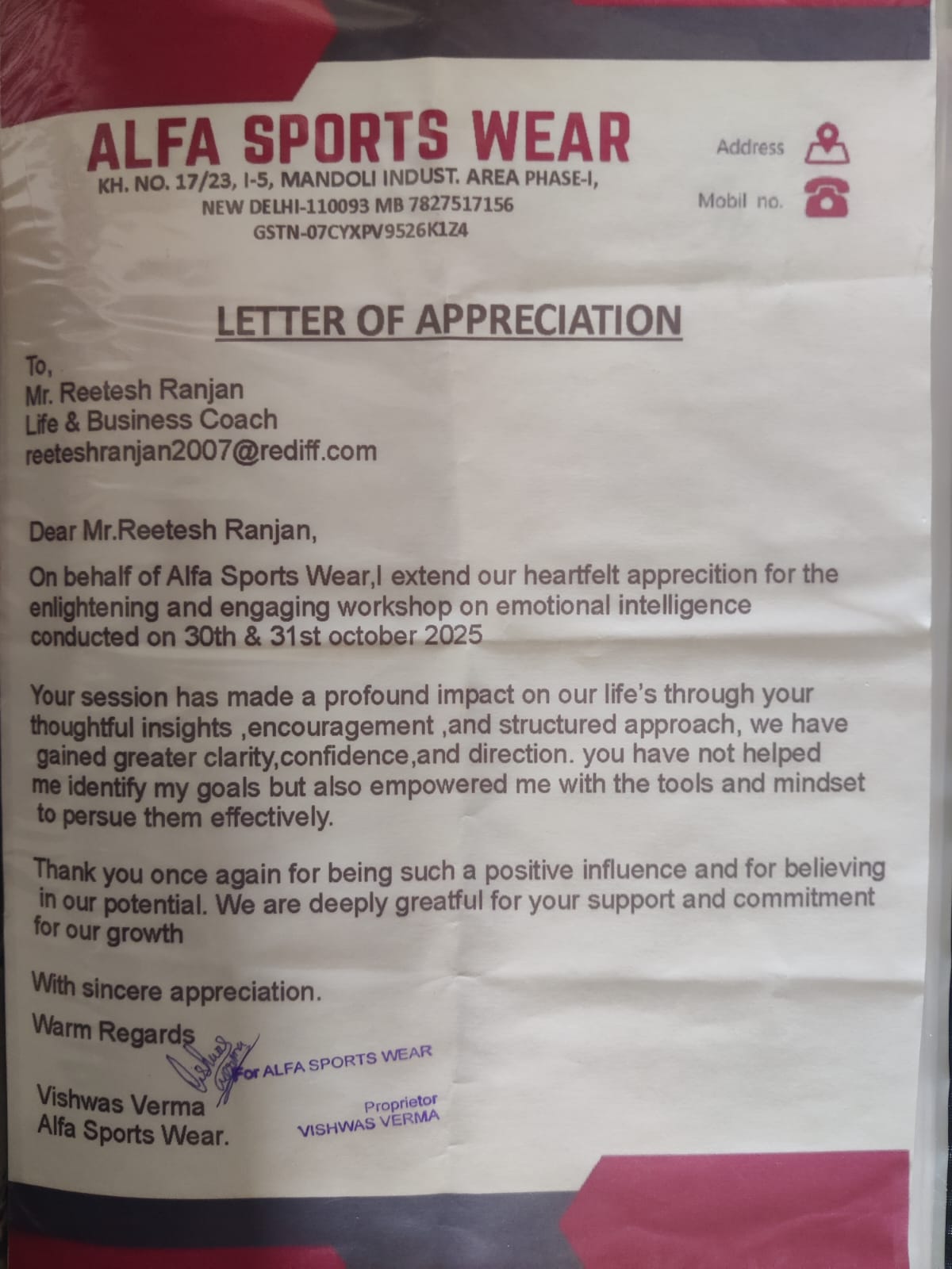 Alfa Sports Wear · Letter of Appreciation